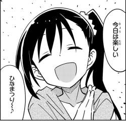 352979 B
