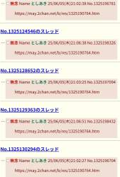159618 B