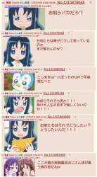 522496 B