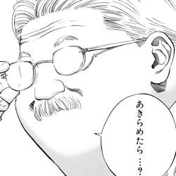 245754 B
