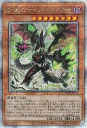 165726 B