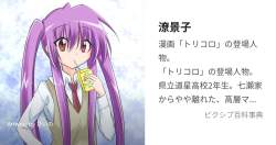598095 B