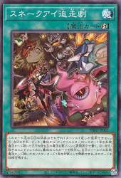 148437 B