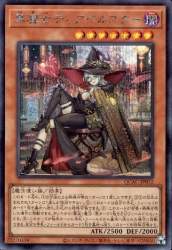 155377 B