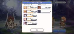 1282145 B
