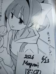 3270735 B