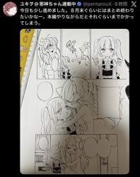 405584 B