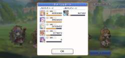 1246813 B