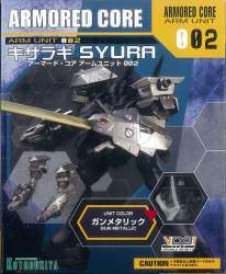 88097 B