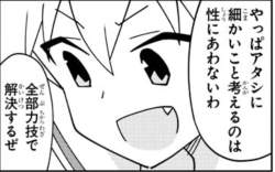 126524 B
