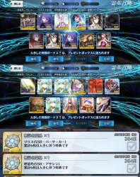 754508 B