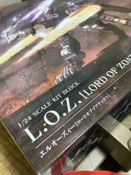 287640 B