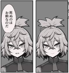175921 B