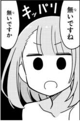 100805 B