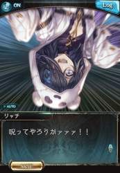 547026 B