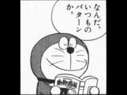 26056 B