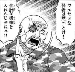 48449 B