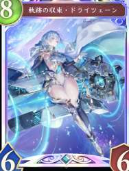 106190 B