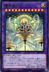 42216 B