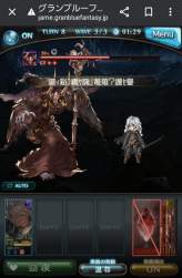 166882 B