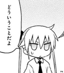 65617 B