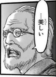 17202 B