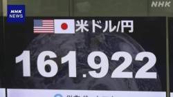 23862 B