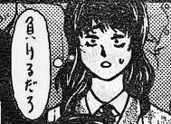 38801 B