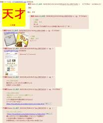 123629 B