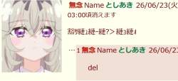 64560 B