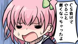 100493 B