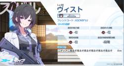 469214 B