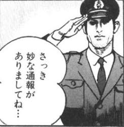 28279 B