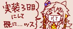24448 B