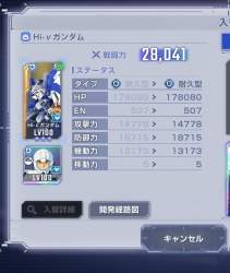 200296 B