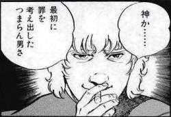 22805 B