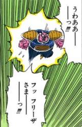 92782 B