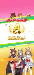 2630671 B