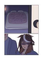 1470597 B