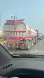 3106536 B