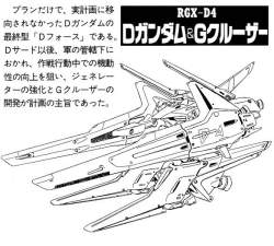 75175 B