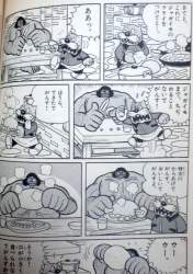 93480 B