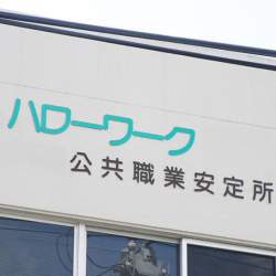212459 B