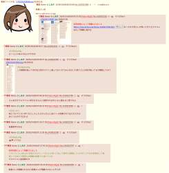 457532 B