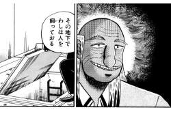 234279 B