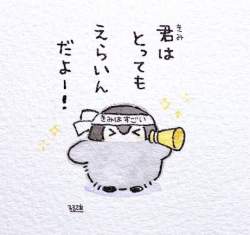 29809 B