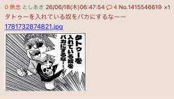 134436 B