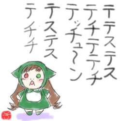 24093 B