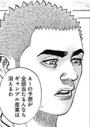 137257 B