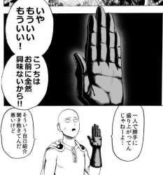 79396 B